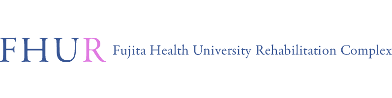 Fujita Health University Rehabilitation Complex